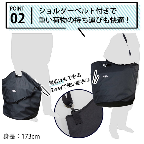 加工所取寄せ品】剣道 防具袋 バッグ ○BUDOWING ○自立式 2way