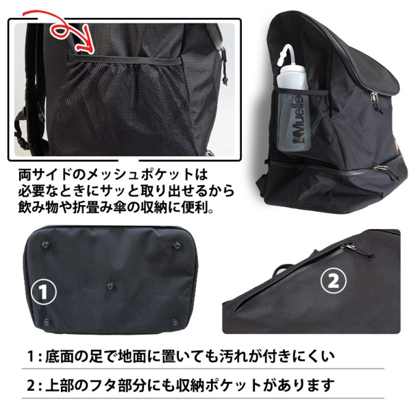 加工所取寄せ品】剣道 防具袋 バッグ リュック○BUDOWING ○PRO[2段式