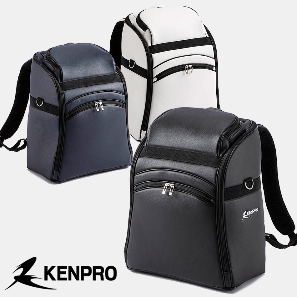 【加工所取寄せ品】剣道　防具袋　バッグ　リュックタイプ　●KENPRO　●V1-P　バックパック