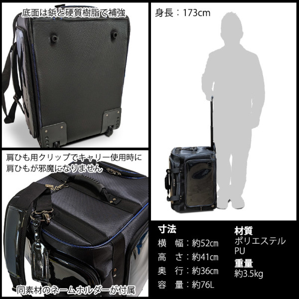 TONBO トンボライトキャリー　剣道 防具袋　ネイビー 剣道 TONBOライトキャリー防具袋 刺繍無料 : アサヒスポーツ