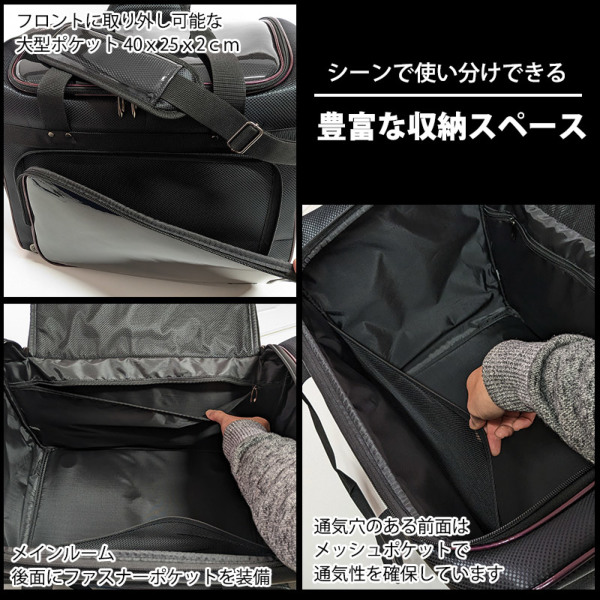 剣道着のボストンバッグ 加工所取寄せ品】剣道 防具袋 バッグ ボストン ○TONBO ライト