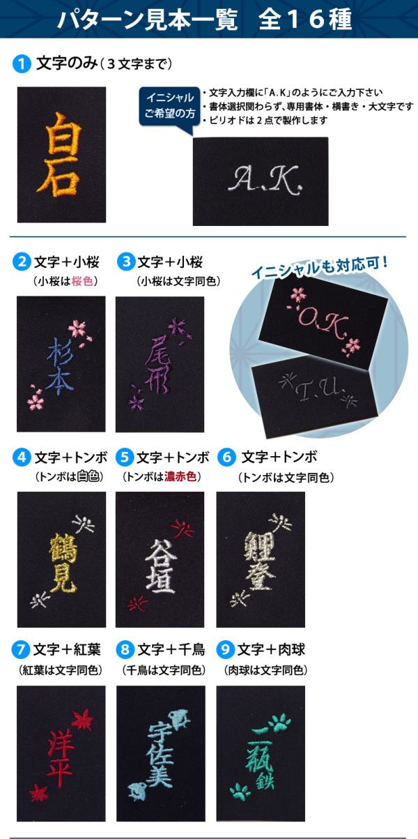 剣道着のボストンバッグ 剣道【防具袋】マルチボストン 選べる7色 剣道着のボストンバッグ