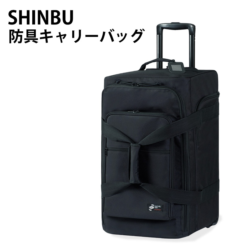 加工所取寄せ品】剣道 防具袋 バッグ ○キャリーバッグ (ポリ