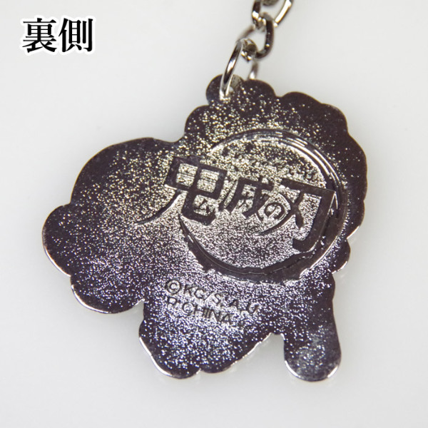 剣道 キーホルダー ○鬼滅の刃 メタルキーホルダー(全5種類)
