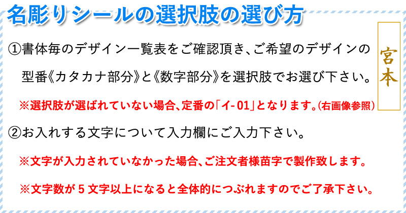 安心交換保証付】剣道 竹刀「八角刀龍」＜SSPシール付＞八角小判型・真竹吟風W仕組み完成竹刀 39サイズ ３本セット