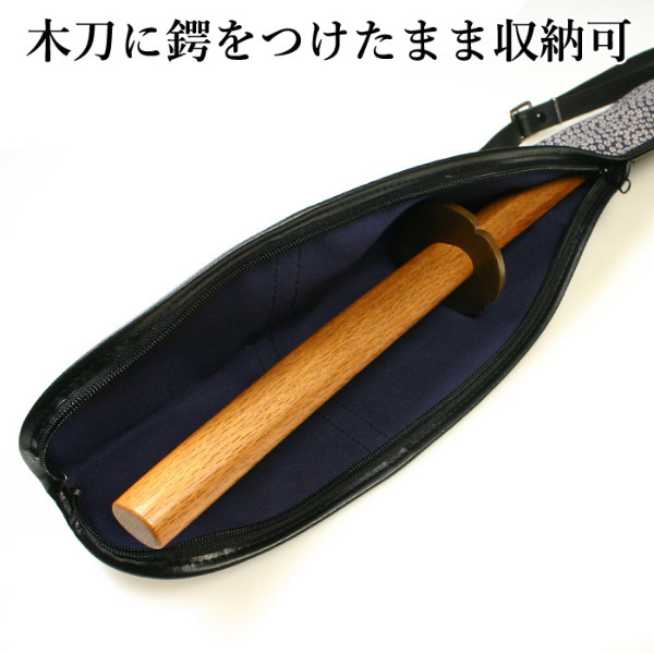 小柄小刀　大黒天図小柄袋（15cm以下の合法サイズ） 小柄小刀 大黒天図小柄袋（15cm以下の合法サイズ） - メルカリ