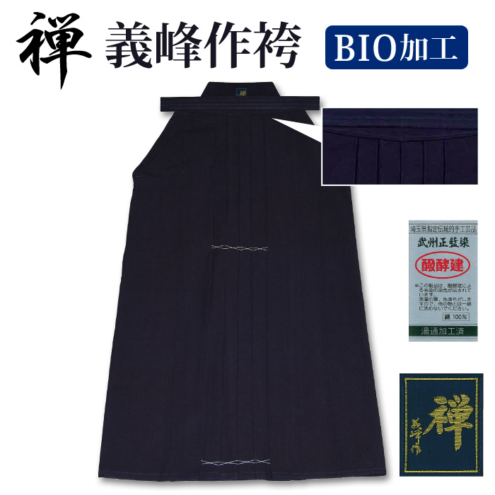 kt-a-h-03-m-01-pl.jpg