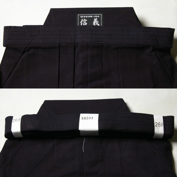 剣道 袴 / [信義] 上製綿袴 8800番 [銀印] 刺繍無料！ 送料無料