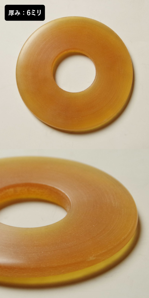 加工所取寄せ品】竹刀用 ○極上磨き革鍔（○6ミリ厚）名彫り