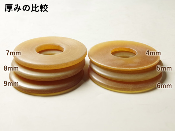 刀　鍔　記念品 加工所取寄せ品】剣道 竹刀用・革鍔(つば・ツバ) 和風デザイン
