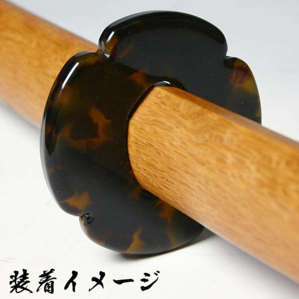べっ甲 鍔 木刀用　太刀、小太刀２枚組 取寄品】○木刀用・べっ甲型ツバ(大刀・中刀・小刀) 加工所お