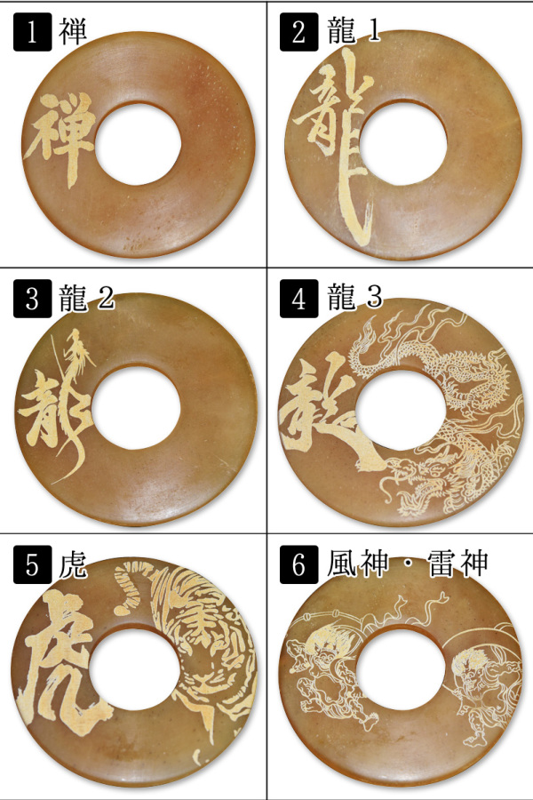刀鍔いろいろ。: 銀の備忘録