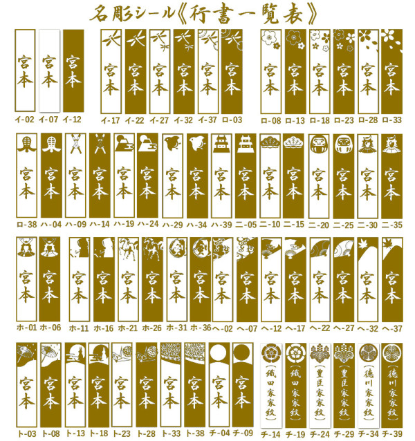 SSPシール付・安心交換保証付】 10本セット 剣道 竹刀 28～38