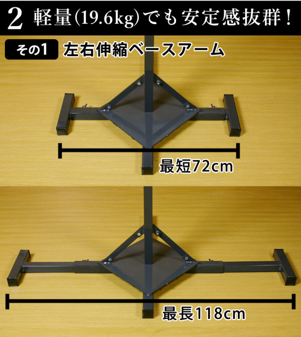 ○高さ3段調節可タイヤ打ち込み台（剣道・練習用品・打込台）