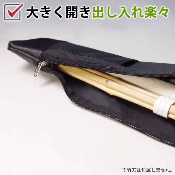 剣道着と組み紐のペンケース(ファスナータイプ) 3点 - メルカリ