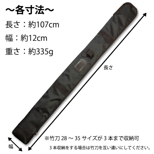 剣道着と組み紐のペンケース(ファスナータイプ) 3点 - メルカリ