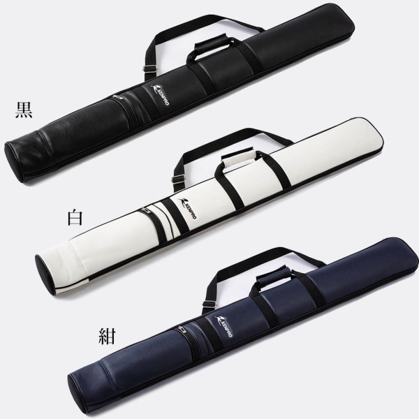 加工所取寄せ品】剣道 竹刀袋 ○KENPRO ○V1-N 木刀ベルト無し