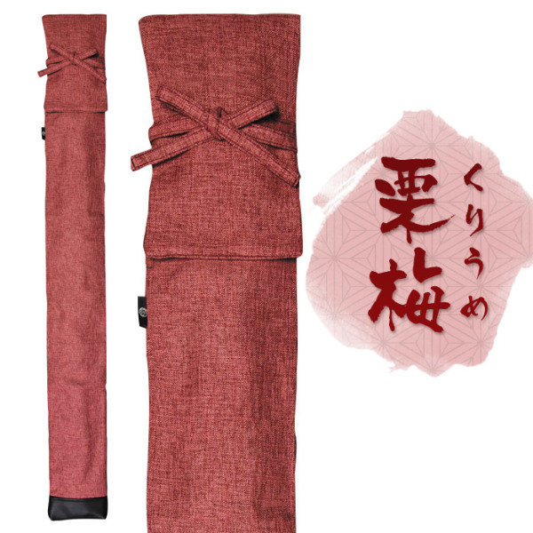 加工所取寄せ品】剣道 竹刀袋 3本入 いろどり竹刀袋(竹刀サイズ