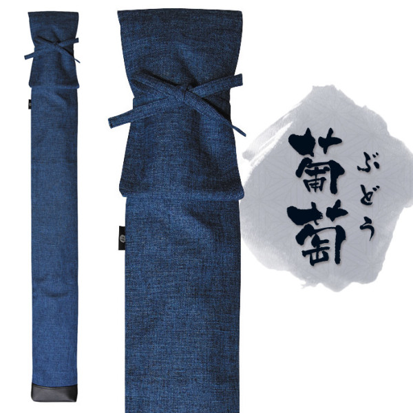 加工所取寄せ品】剣道 竹刀袋 3本入 いろどり竹刀袋(竹刀サイズ