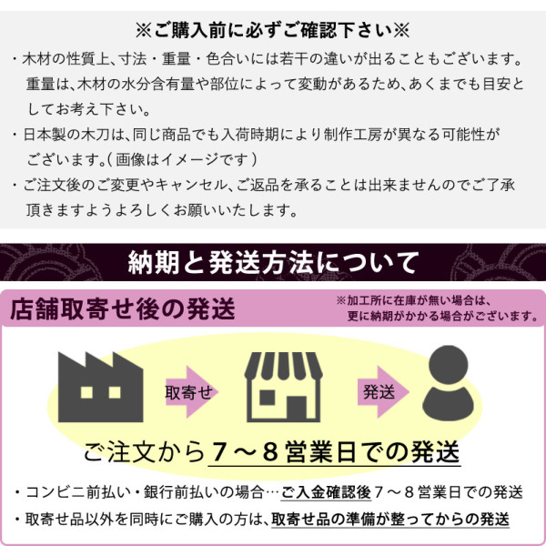 加工所取寄せ品】剣道 素振り 木刀 赤樫八角素振り 極重《素振木刀