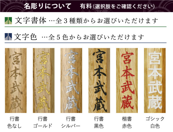 加工所取寄せ品】剣道 素振り 木刀 赤樫八角片手2尺素振り《素振