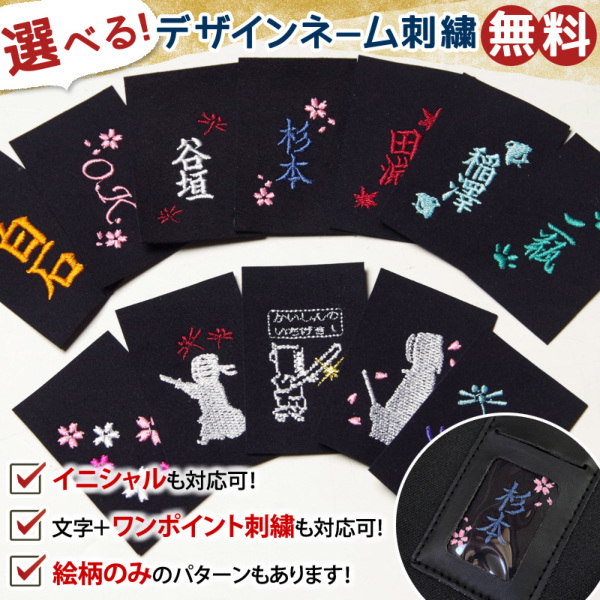 加工所取寄せ品】剣道 木刀 小刀 特製縞黒檀木刀《小刀》 【剣道