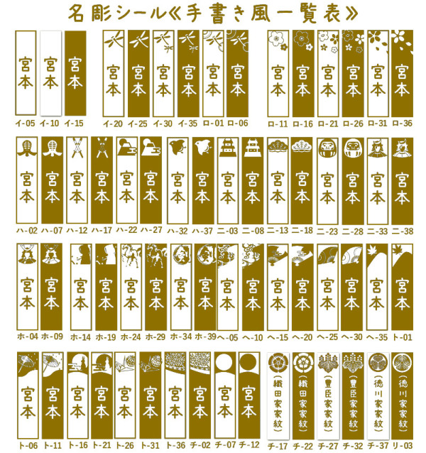短刀(木刀) 黒檀 山桜