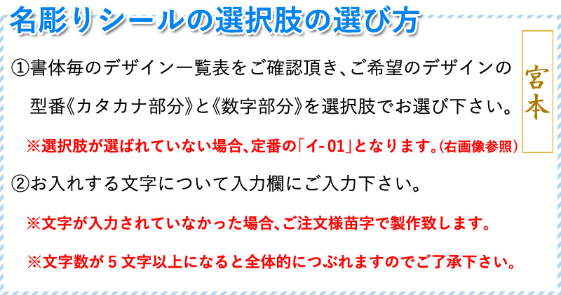 安心交換保証付】剣道 竹刀 一般型 吟風仕組竹刀＜SSPシール付＞ 28～38サイズ 小学生～高校生用 5本セット(中学生 37 高校生 38)