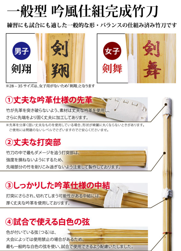 【大型配送タイプ】刀剣男士 掲載ページSET（ポスターサイズ）数量限定セット 大型配送タイプ】刀剣男士 掲載ページSET（ポスターサイズ）数量