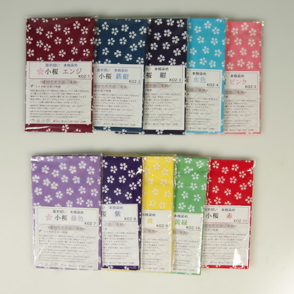 手拭い 面手拭 本格染め（注染）○小桜