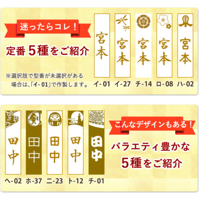 安心交換保証付】剣道 竹刀「刀龍」＜SSPシール付＞両手小判型